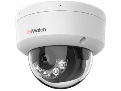 Бюджетная IP-видеокамера купольная DS-I452M(B)(2.8mm) HiWatch