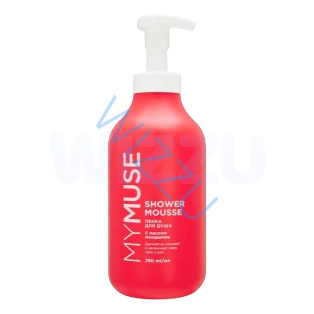 Гель для душа Грасс с маслом макадамии 750мл MYMUSE