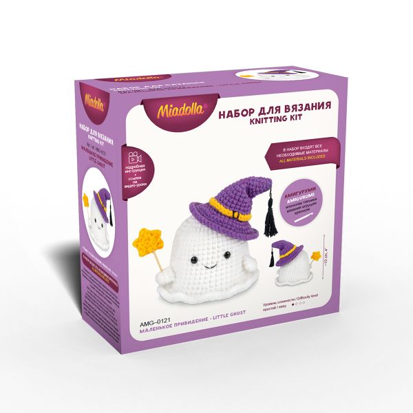Набор для вязания игрушки Miadolla, Маленькое привидение, AMG-0121