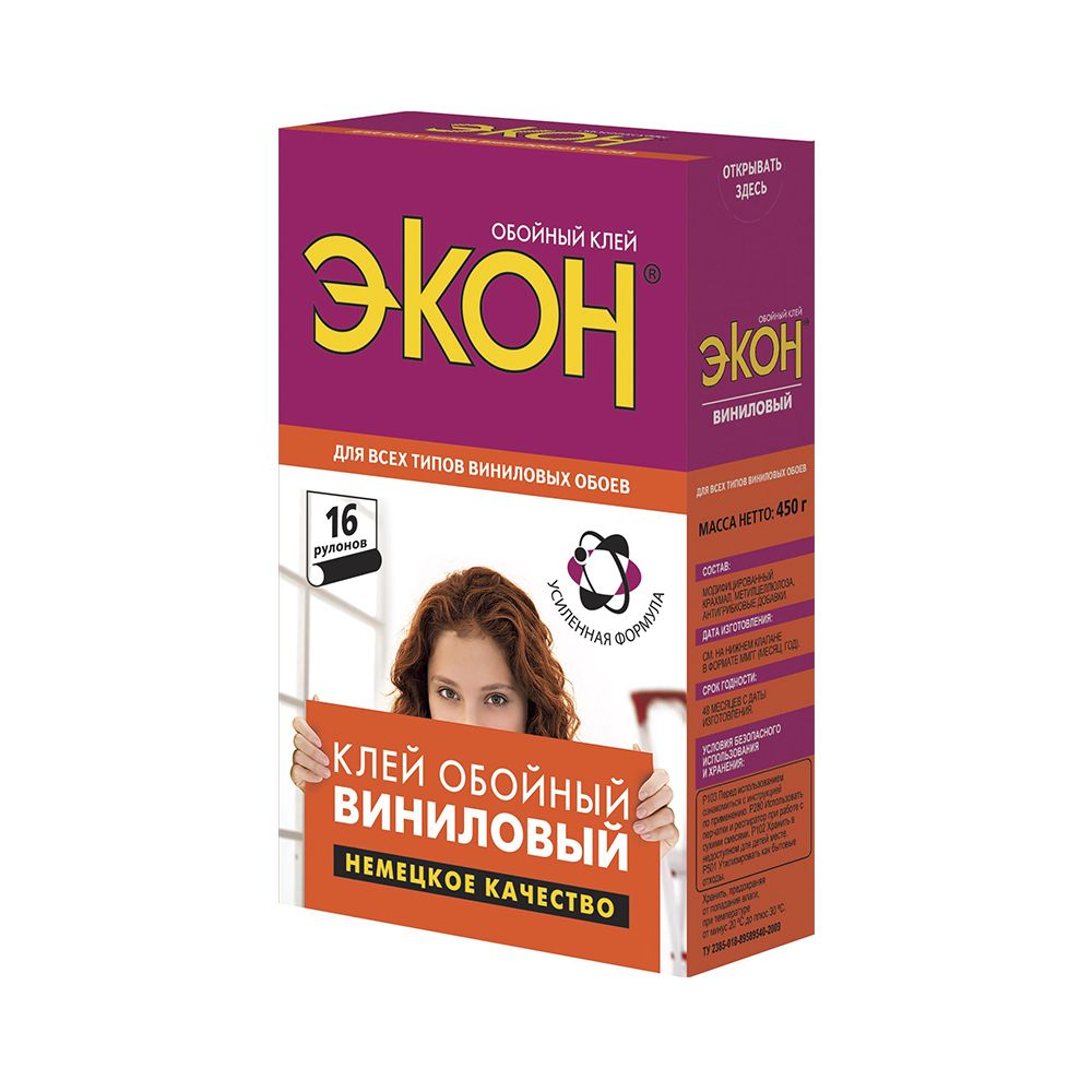 Клей обойный для виниловых обоев Экон Виниловый 450 г.