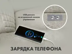 Массажное кресло реклайнер с подъемом FUJIMO LOUNGE UP F7003 VLFL Mouse,  Ivory,