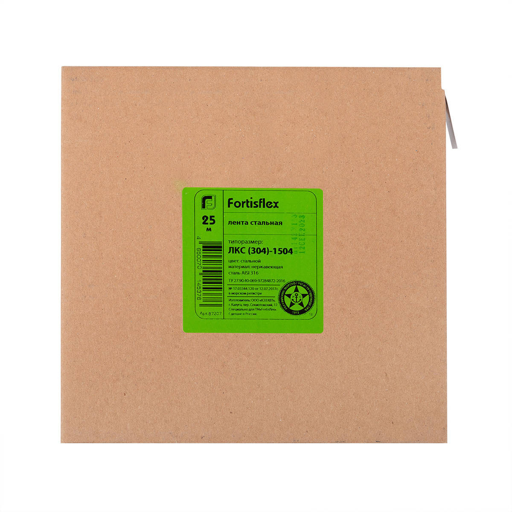 lks-304_userpack_-243624668.jpg
