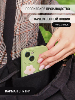 Сумка шоппер бежевая на молнии с карманом с принтом