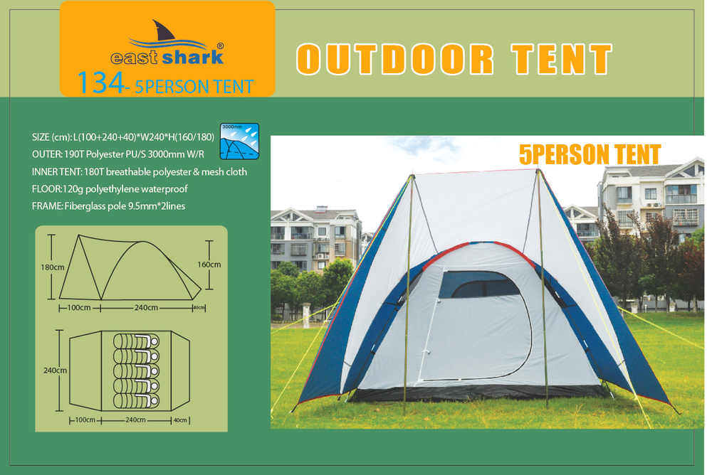 Палатка ES 134 (ES 44) - 5 person tent