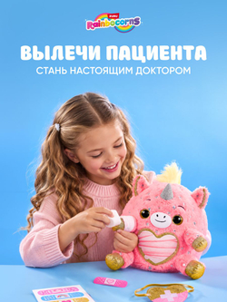 Мягкая игрушка Rainbocorns Unicorn Rescue Plush, розовый рог
