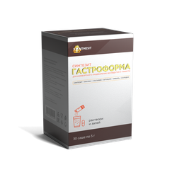 Синтезит ГастроФорма