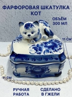 Фарфоровая шкатулка Кот Гжель