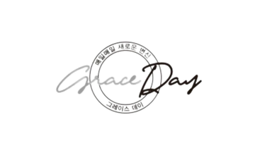Grace Day