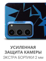 Дизайнерский чехол из пластика для SAMSUNG GALAXY S23 (не ULTRA / PLUS / FE!) с усиленной защитой камеры и глянцем