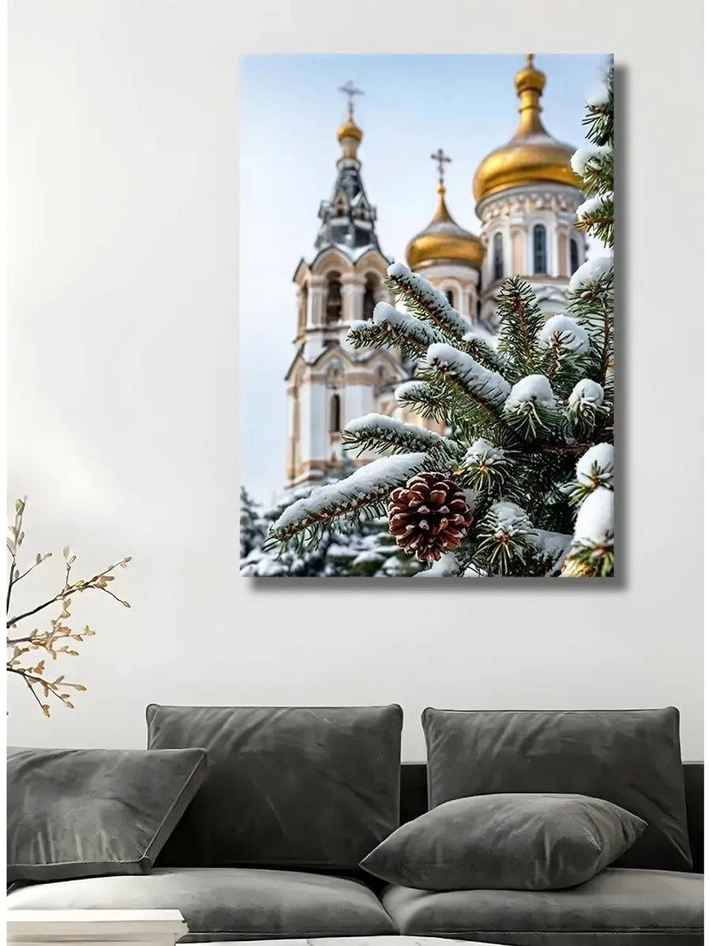 Картина "Зимняя сказка", интерьерная 30х40см 1шт.