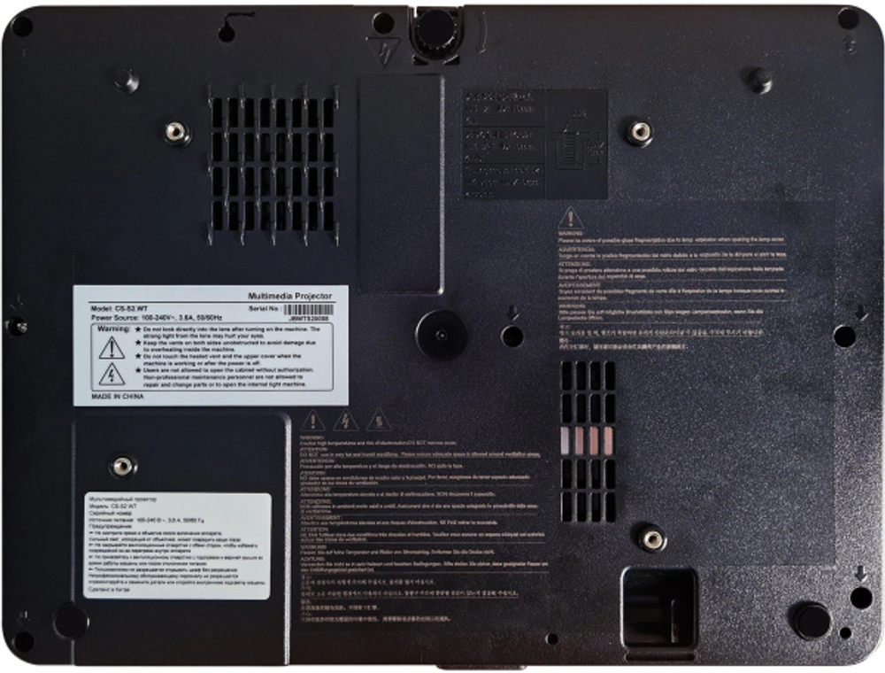 Проектор Cactus CS-S2.WT