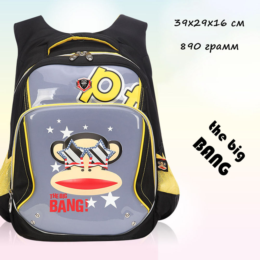 Рюкзак Paul Frank The Big BANG (Black)