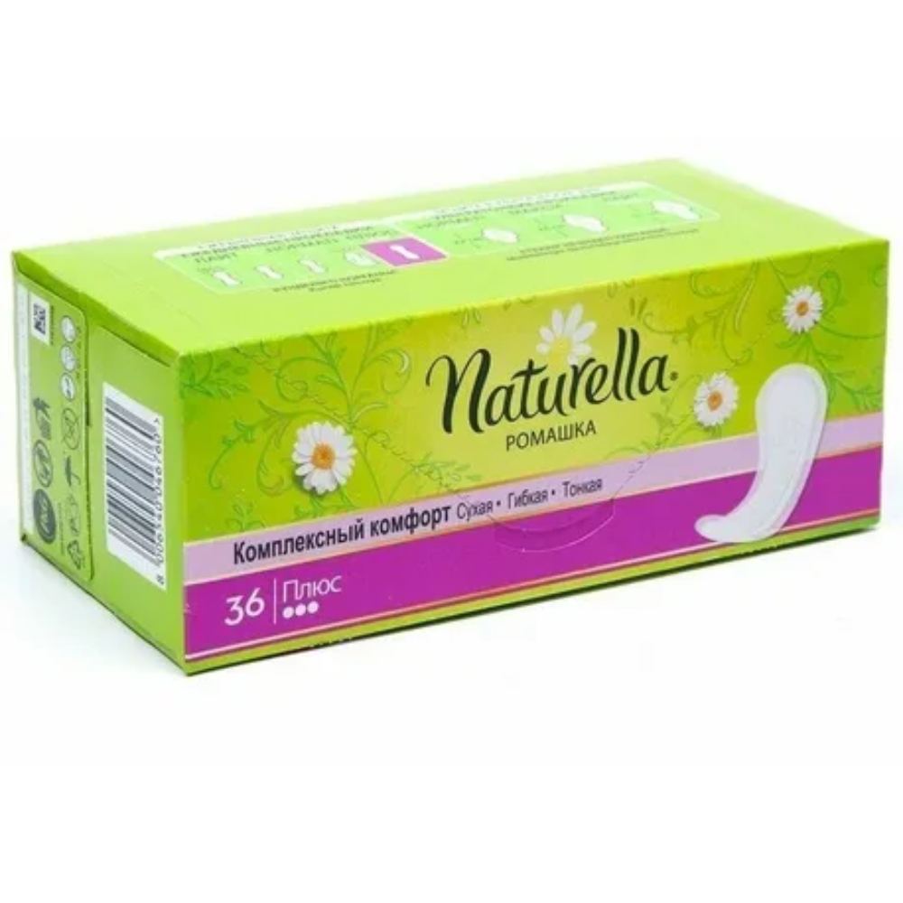 Прокладки ежедневные Naturella Плюс ромашка 36 шт
