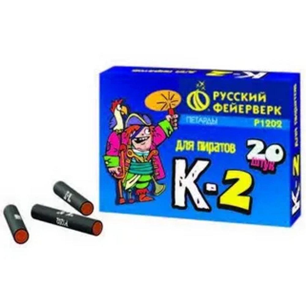 Петарды К-2 (Корсар 2), 1/20