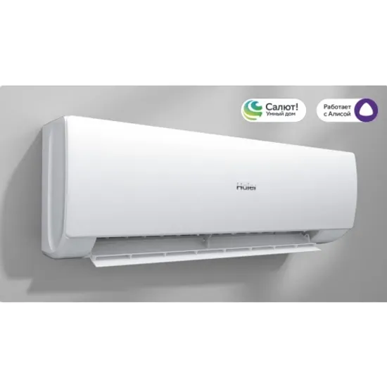 Кондиционер Haier Spirit HSU-07HSL103/R3-W/HSU-07HSL103/R3
