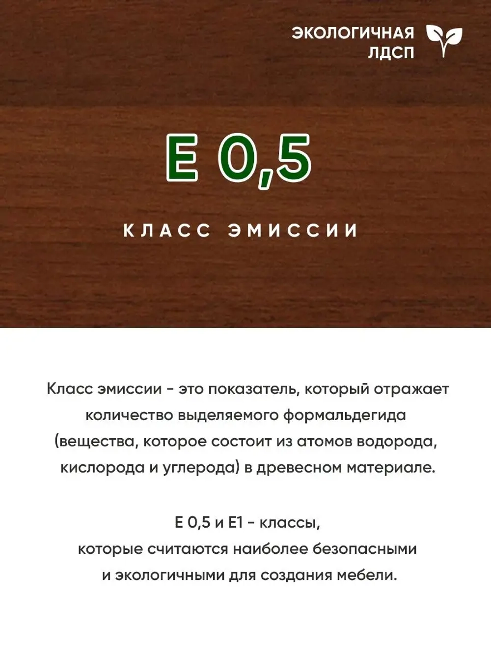 Стеллаж деревянный для книг, игрушек