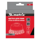 Щетка для УШМ, 100 мм, М14, "чашка", крученая проволока 0.8 мм Matrix — фото 6