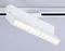 Трековый светильник Track System GL6815 Ambrella