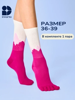 WB 21401-розовый #11