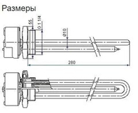 ТЭН электрический для водонагревателя Ariston 1,5 кВт 220В с терморегулятором