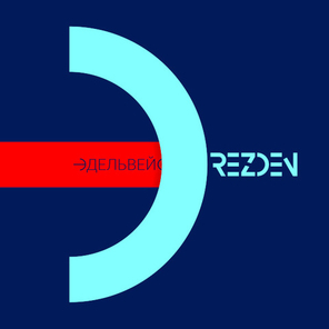 Drezden / Эдельвейс (LP)
