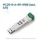 РС25-9-А-Ф1-IP68 (вкл. БП)