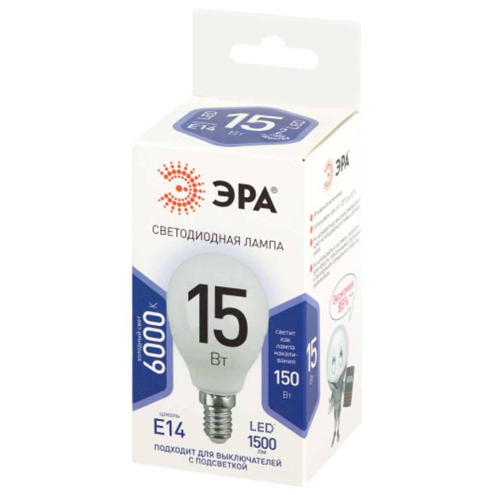 Лампа светодиодная ЭРА STD LED P45-15W-860-E14 15Вт шар холодный дневной свет Е14 | Лампы cветодиодные Шар (G/P)