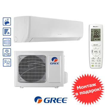 Gree GWH12AGBXB-K3NNA1B