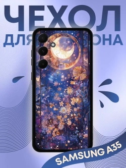Чехол на Samsung A35 с принтом