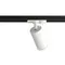 Трековый светильник Basic CLT 0.31 019 WH Crystal Lux