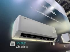 Классическая сплит-система серии VIBE Classic A AS-07HW4RLCHA00 (комплект)