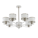 Citilux ALTON CL421272 Люстра на штанге с абажурами Белая