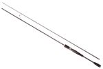 Удилище HIGASHI Gladiator 2,1m 5-20g