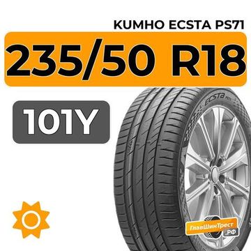 Kumho Ecsta PS71 235/50 R18 101Y