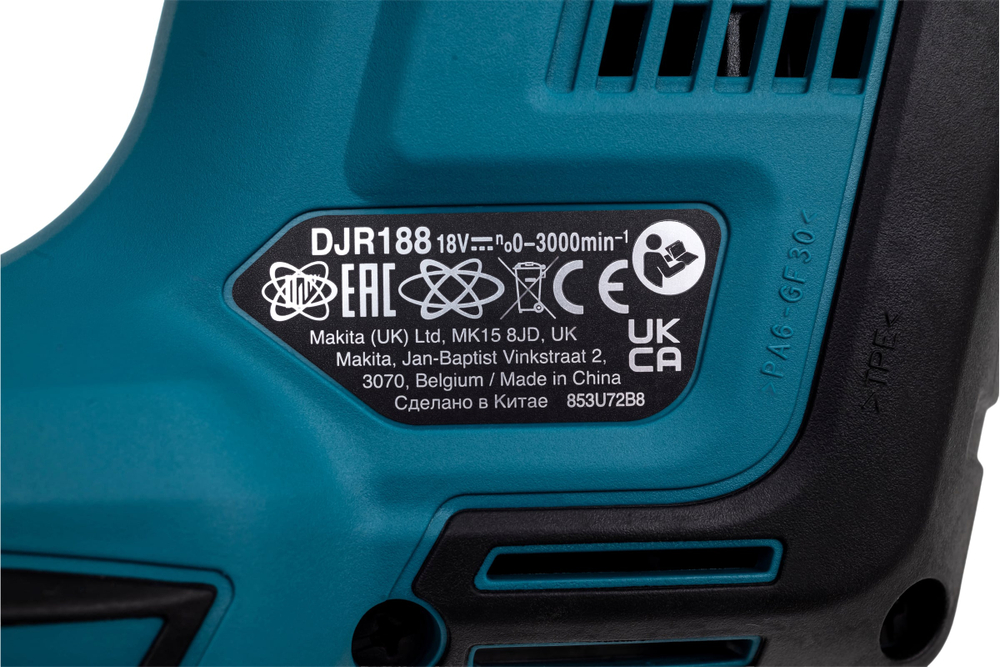 Сабельная пила Makita LXT DJR188Z