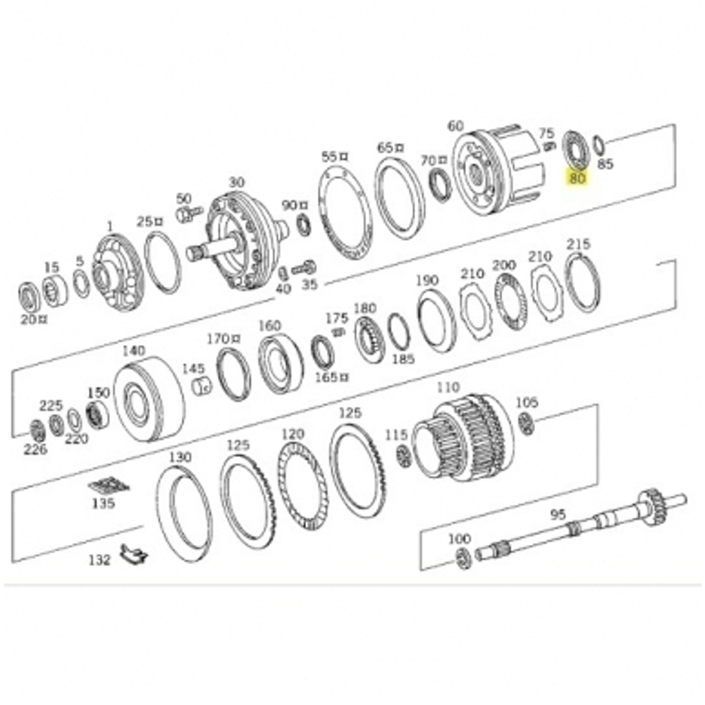 1232720264 Spring retail OEM
