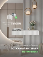Туалетный столик