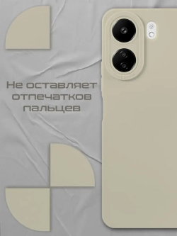 Чехол на Xiaomi Redmi 13C