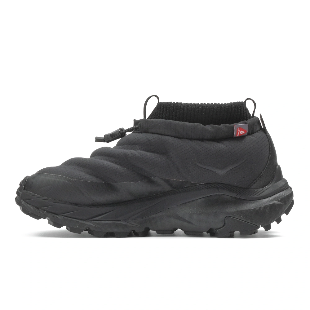 Ботинки мужские Hoka Kaha 2 Frost Moc GTX