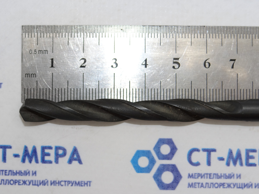 Сверло по металлу 7.5мм. (69х109) Р6АМ5 ц\х
