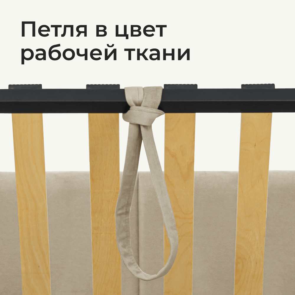 Кровать детская Камелия с подсветкой с сенсорной кнопкой