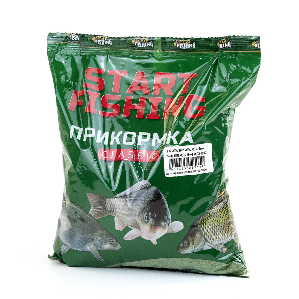 Прикормка Start Fishing CLASSIC (800гр), Карась (12шт/уп)