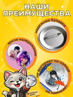Значки эстетика милые животные