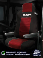 Чехлы MAN TGX до 2021 года  (полиэфир, черный, красная вставка)