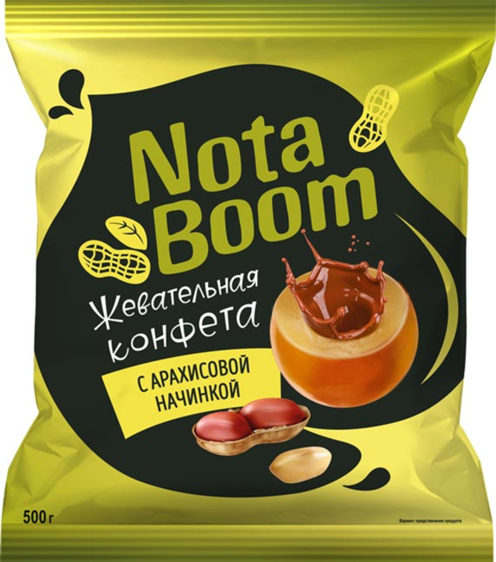 Конфеты Максимус НотаБум с арахис.нач. 500г