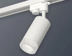 Трековый светильник Track System XT6322080 Ambrella