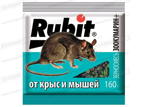 (Rubit) ЗООКУМАРИН+ зерносмесь от крыс и мышей 160 г