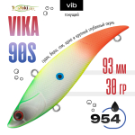 Раттлин TsuYoki VIKA 90S (93мм, 30гр)