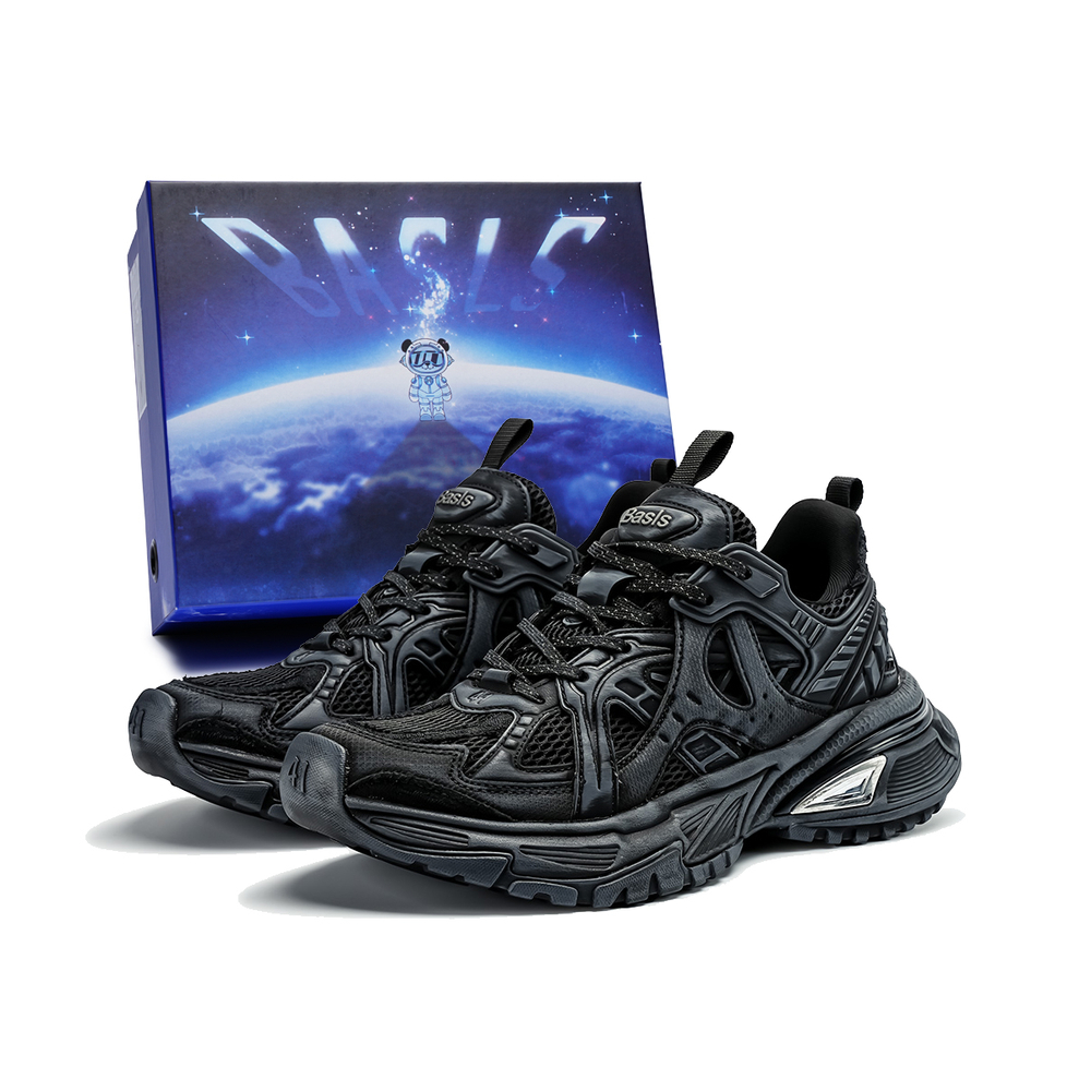 Basls Lunar Exploration 2 0 Collection черный