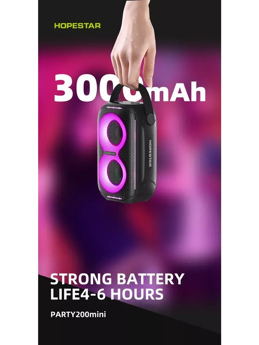 Портативная колонка Party 200 mini - 20 Вт чёрная